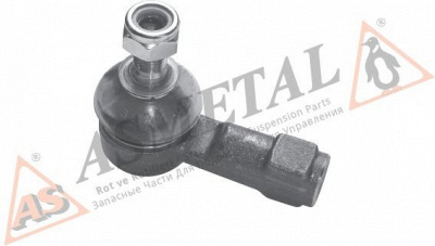 AS METAL 17sz20 -  Наконечник поперечной рулевой тяги